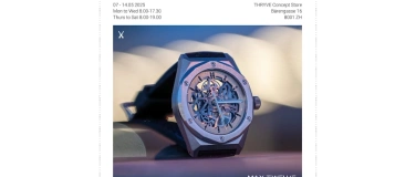 Event-Image for 'Max Twelve at Thryve Concept Store'