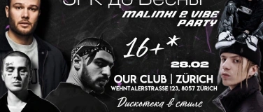 Event-Image for 'Вечеринка "5 CHF до Весны"'