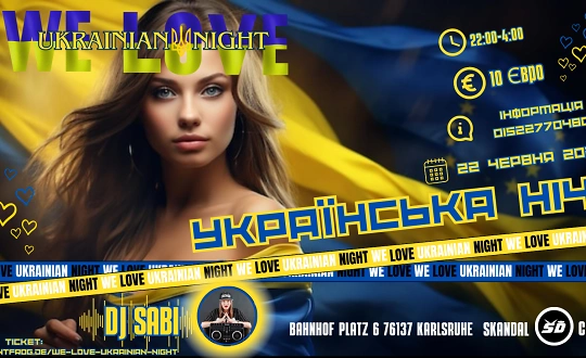 Sponsoring logo of We love Ukrainian Night event