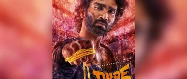 Event-Image for 'Dude - LUZERN (𝐏𝐀𝐓𝐇𝐄 MALL OF SWITZERLAND)'