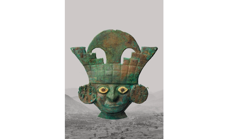 Moche. 1000 Jahre vor den Inka Museum zu Allerheiligen, Klosterstrasse 16, 8200 Schaffhausen Tickets