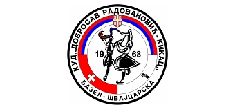 Event organiser of DIE STIMME DES HERZENS / TRADITIONELLE SERBISCHE LIEDER