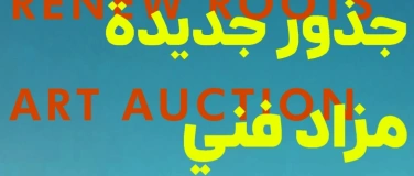 Event-Image for 'An Evening of Art & Solidarity: Fundraising Auction'