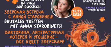 Event-Image for 'Brutales Treffen mit Anna Starobinets - wieder!'