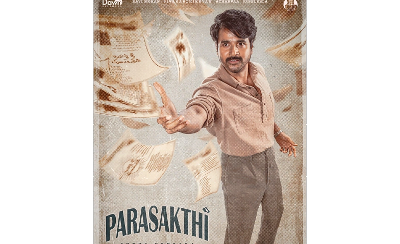Event-Image for 'PARASAKTHI - Saal1, K&uuml;chlin - BASEL'