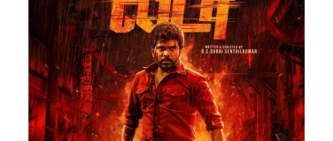 Event-Image for 'LEADER - (Tamil - Kino Claudia - Kloten)'