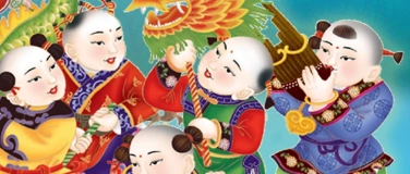 Event-Image for 'Chinese Story Telling'