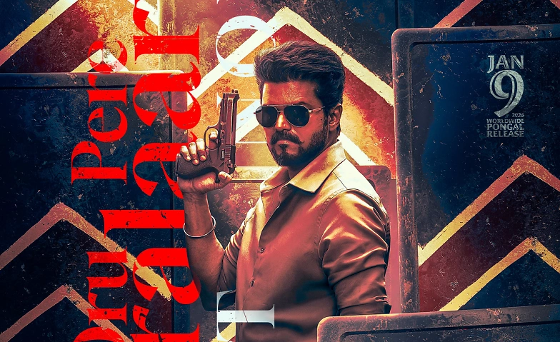 Event-Image for 'Jana Nayagan - BERN (CineABC)'