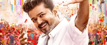 Event-Image for 'Jana Nayagan - Z&uuml;rich  (Kino Claudia - Kloten)'