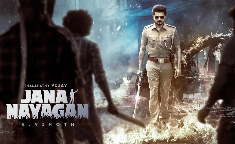 Jana Nayagan - SPREITENBACH (𝐏𝐀𝐓𝐇𝐄 SPREITENBACH) Tickets