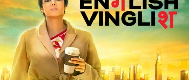 Event-Image for 'Film screening of English Vinglish (Hindi/E)'