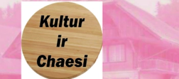 Veranstalter:in von Autorenlesung 'Rosen, die uns finden'