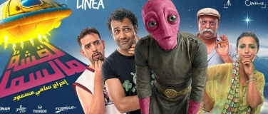 Event-Image for 'Lakcha Mel Smaa'