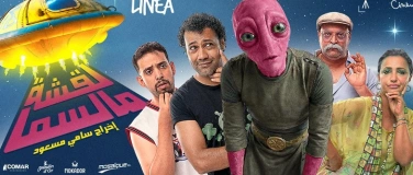 Event-Image for 'La9cha Mel Smee D&uuml;sseldorf'