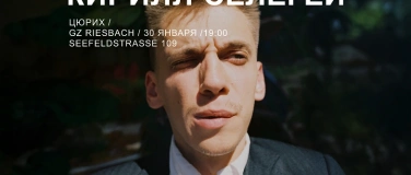 Event-Image for 'стендап концерт - Кирилл Селегей в Цюрихе'