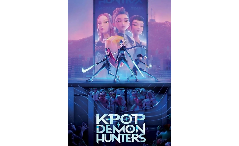 KPop Demon Hunters - A Sing Along Event Tickets