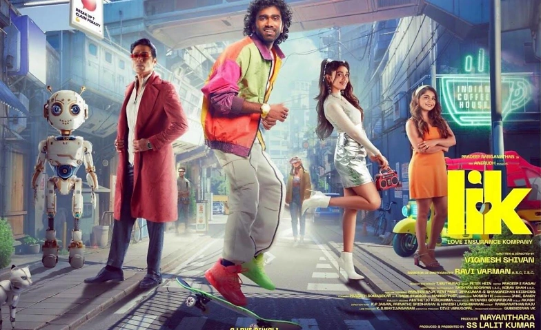 Event-Image for 'LIK - Love Insurance Kompany - Saal1, K&uuml;chlin - BASEL'