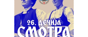 Event-Image for 'XXVI dečija smotra srpskog folklora Švajcarske 2025'