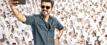 Event-Image for 'JANA NAYAGAN- FDFS - Saal1, K&uuml;chlin - BASEL'