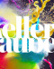 Event-Image for 'KELLERZAUBER'