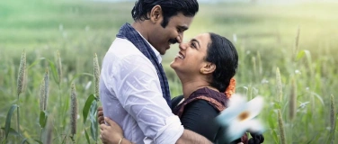 Event-Image for 'IDLI KADAI - PREMIERE SHOW (Zürich - Kino Claudia)'