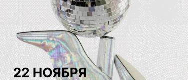 Event-Image for 'BLUR PARTY'