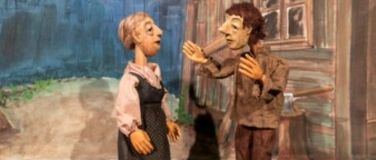 Event-Image for 'BMT - Das kalte Herz'