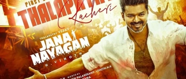Event-Image for 'Jana Nayagan - Geneva - Friday 09.01'