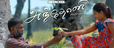 Event-Image for '1st Show &ndash; "Anthony" Movie &ndash; GRENCHEN'