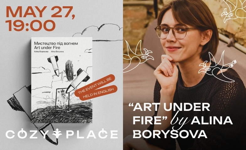 Presentation of the Book - Art Under Fire is a graphic novel Cozy Place, Leonhardsgraben 52, 4051 Basel Tickets