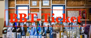 Event-Image for 'BBT-TICKET:  Wundervoller Reis-Shochu aus Kumamoto!'
