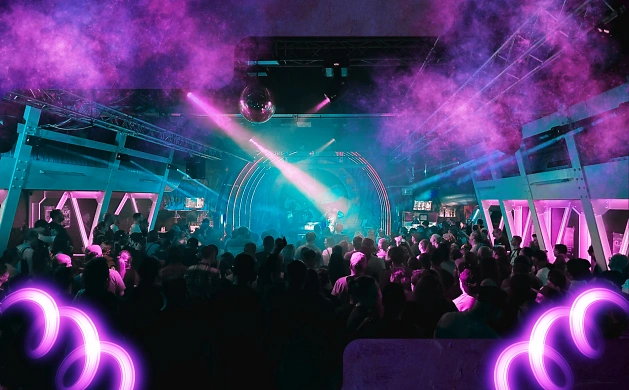 W&Auml;BEREI Eventlocation Tickets