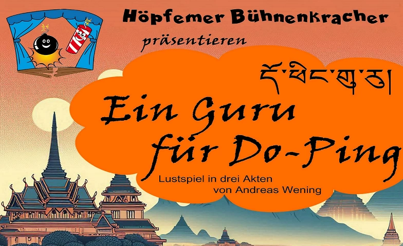 Ein Guru f&uuml;r Doping (Premiere) Tickets