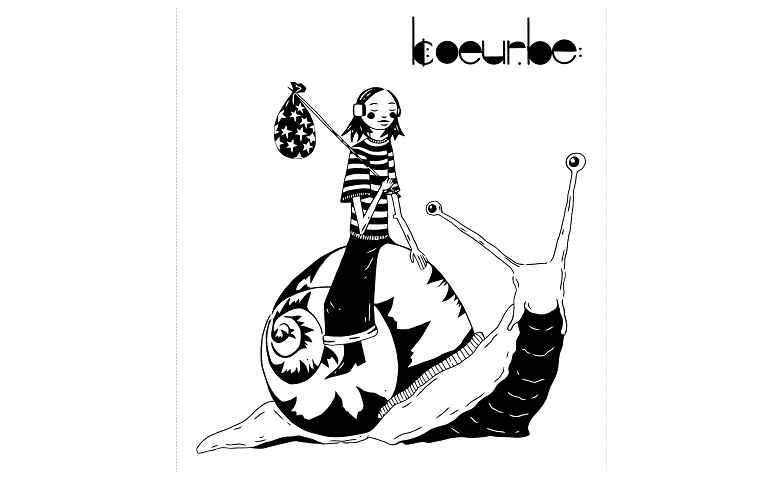 Koeur.be - Ungerw&auml;gs Tickets