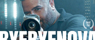 Event-Image for 'BYE BYE NOVA. with DJ A-Tom (Ministry of Sound) - Part 2'