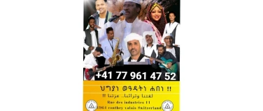 Event-Image for '2nd festival of Mahber Maytigrat'