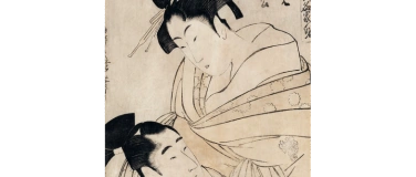 Event-Image for 'Kokoschka. Japomanie'