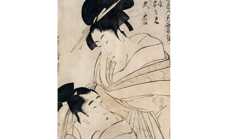 Event-Image for 'Kokoschka. Japomanie'