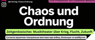 Event-Image for 'Unkrieg &ndash; Chaos und Ordnung'
