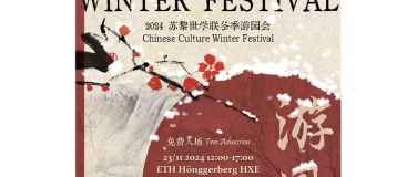 Event-Image for '2024 苏黎世学联冬季游园会 ACSSZ Chinese Winter Festival'