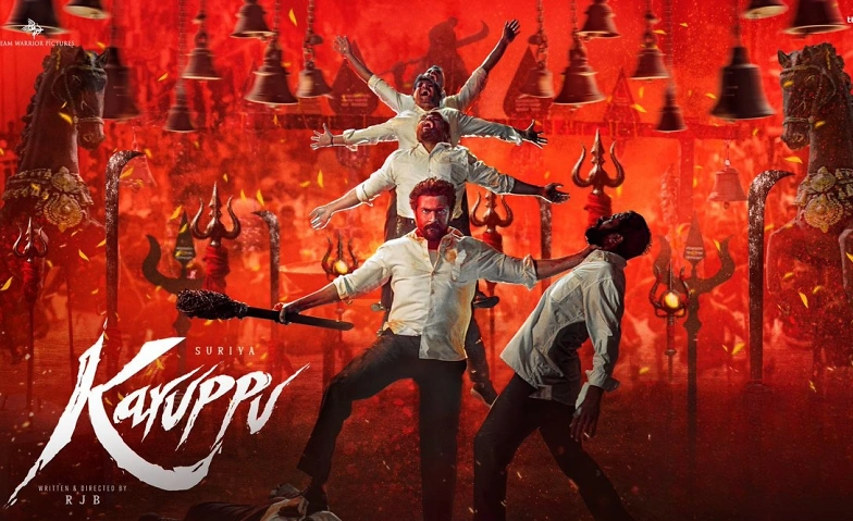 Event-Image for 'KARUPPU - (Tamil - Kino Claudia - Kloten)'