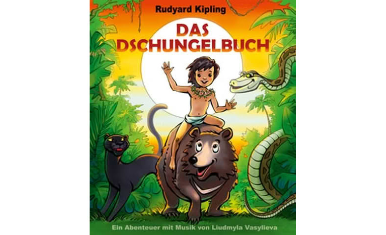 DAS DSCHUNGELBUCH Tickets