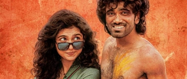 Event-Image for 'DUDE - Kino Oris, LIESTAL - Tamil'