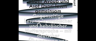 Event-Image for 'Erfreuliche Universit&auml;t, &laquo;Ich schreibe, also bin ich nicht b'