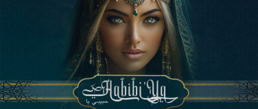 Event-Image for 'Habibi ya - حبيبي يا'