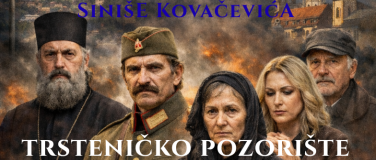 Event-Image for '"Srpska drama" Trsteničkog pozorišta u St. Gallen-u'