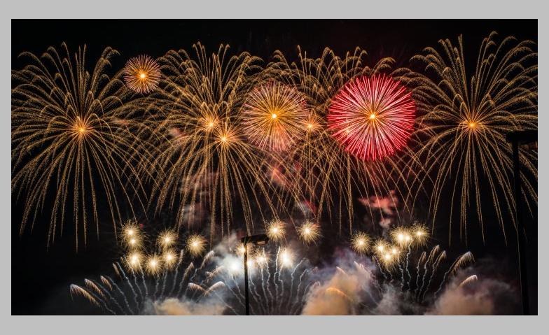 Event-Image for 'Fantastical – Kreuzlinger Seenachtfest'