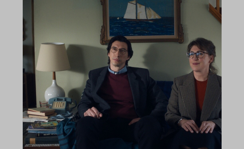 Event-Image for 'Father Mother Sister Brother'