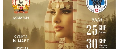 Event-Image for 'XXVIII smotra srpskog folklora Švajcarske 2026'