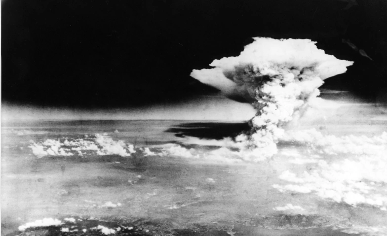 Event-Image for 'Posterausstellung: 80. Jahrestag des Atombombenabwurfs in Hi'
